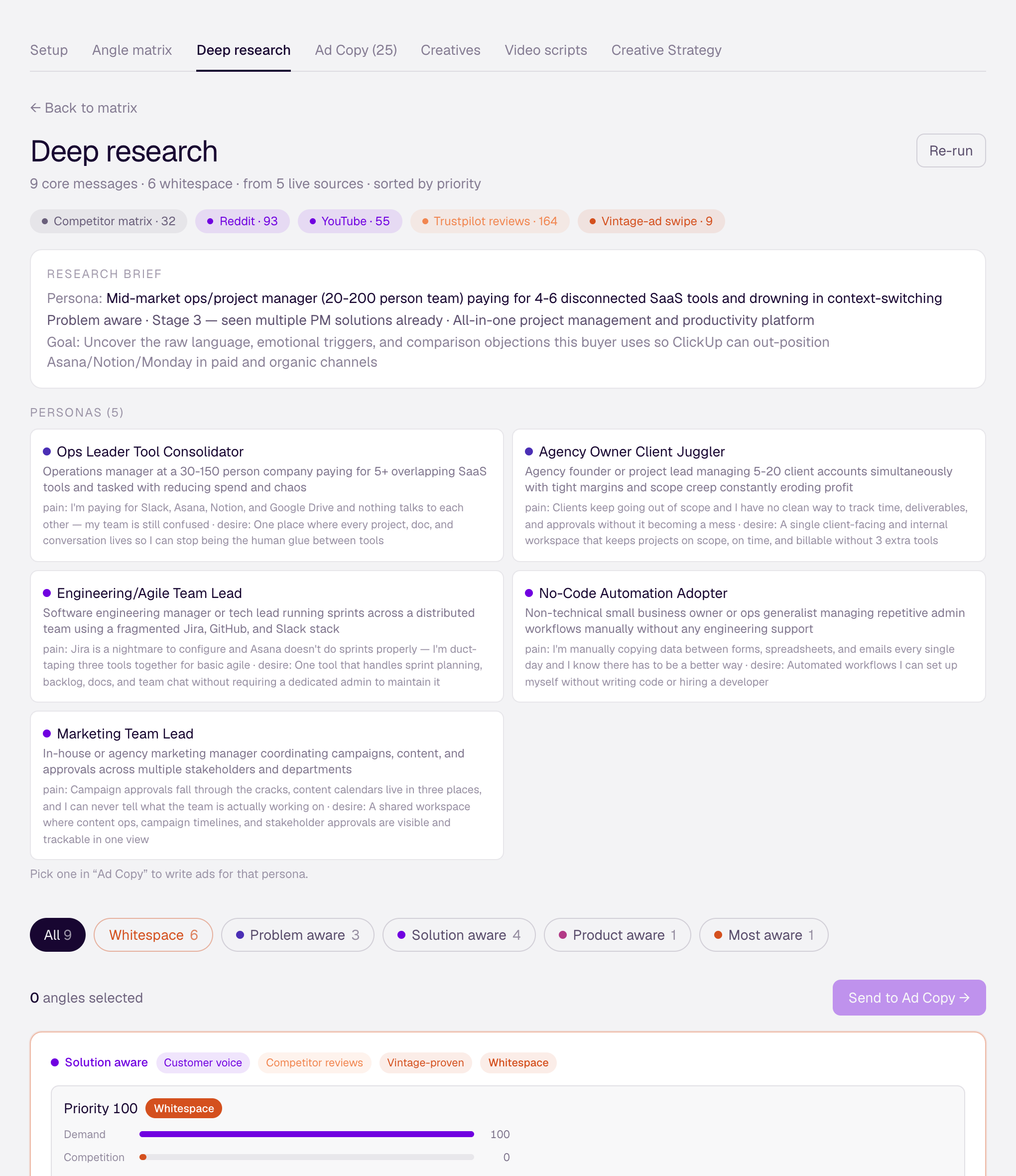 ClickUp deep research