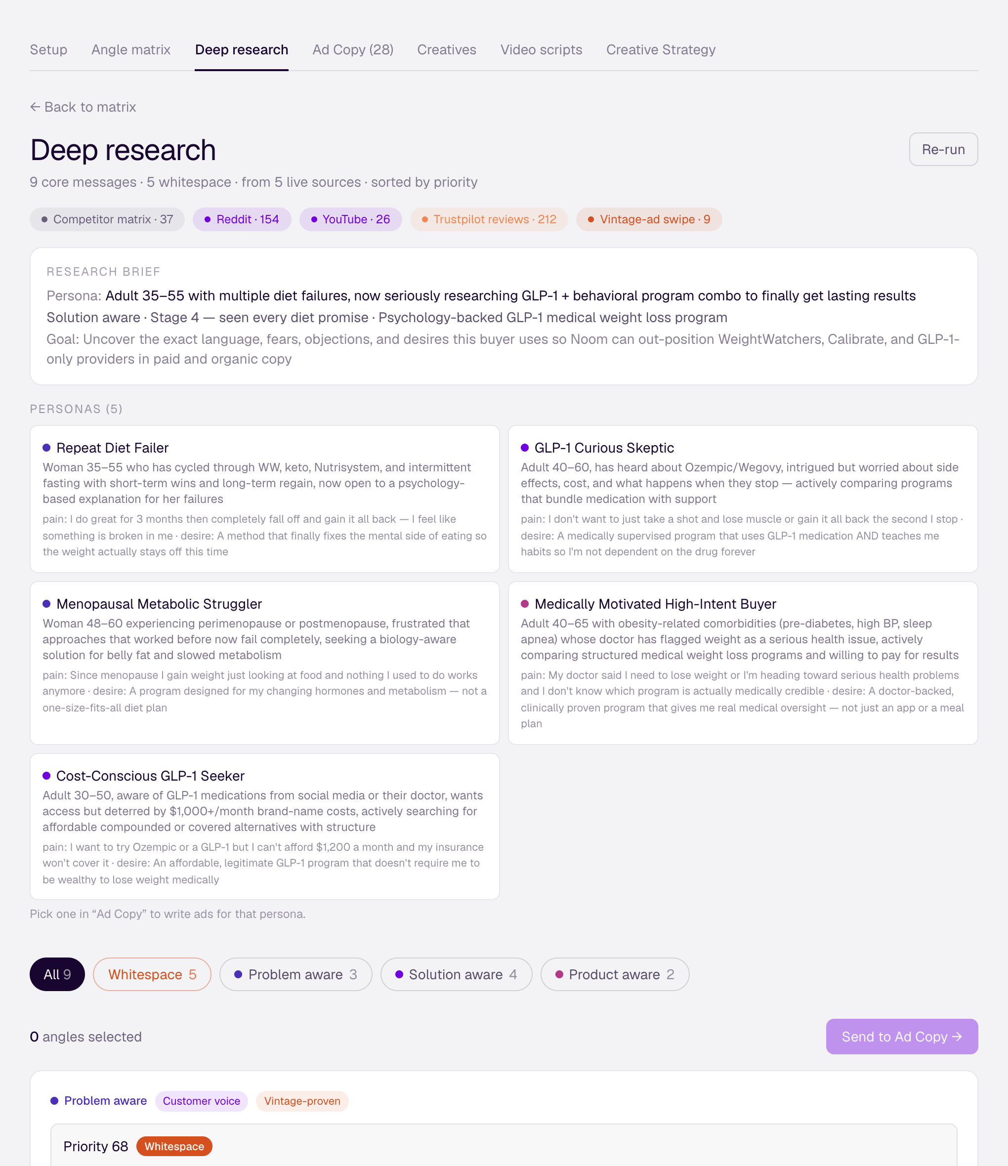 Noom deep research