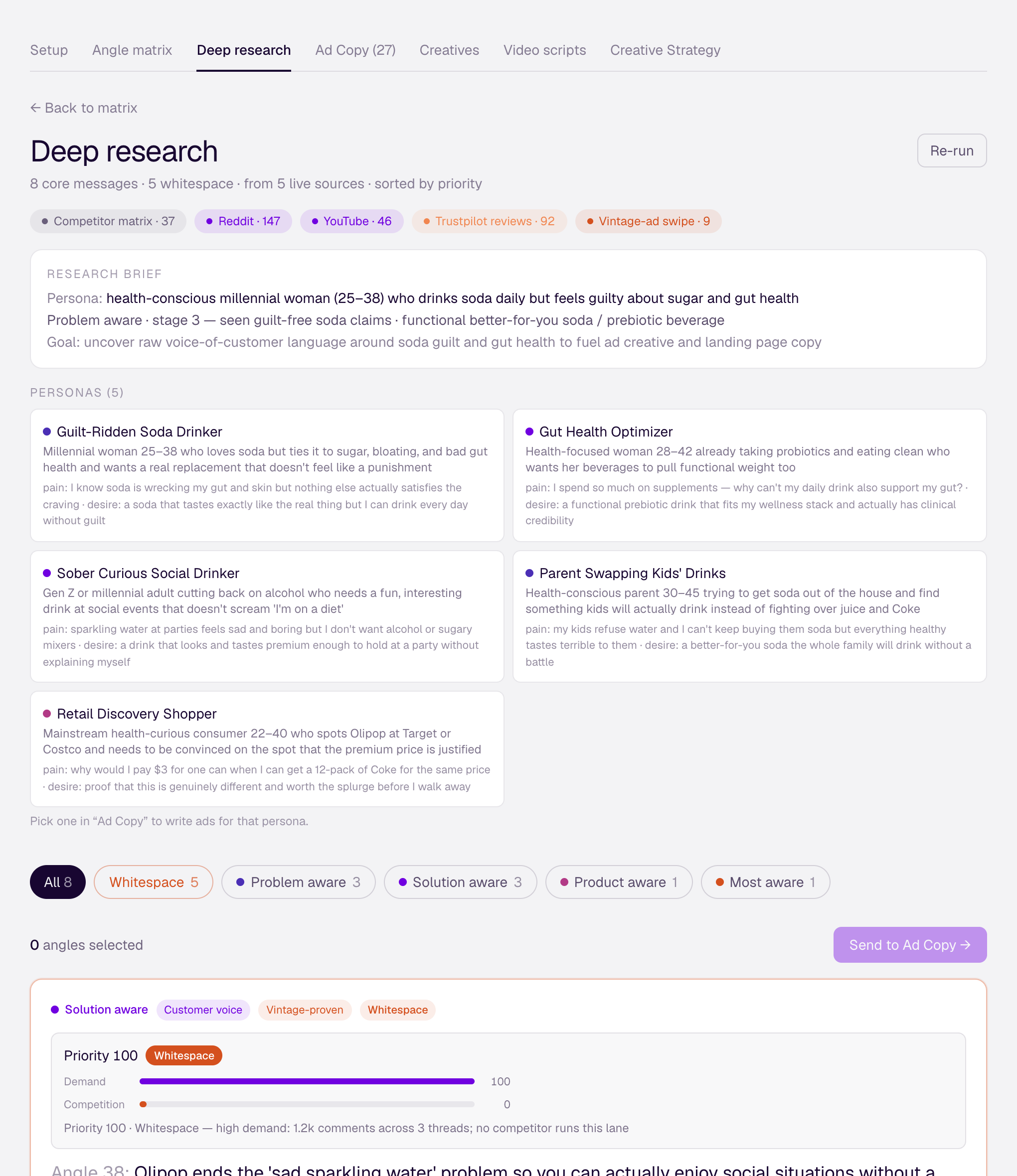 Olipop deep research